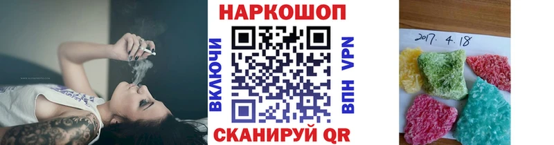Цена Майский A-PVP ссылка на мегу зеркало ГАШ