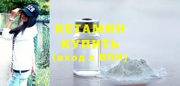 эйфоретик Фёдоровский