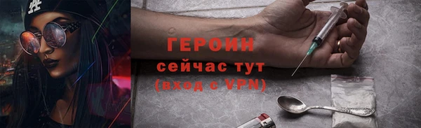 дмт Вязники