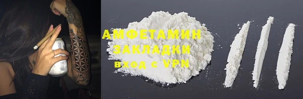 дмт Вязники