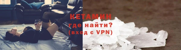 таблы Вяземский