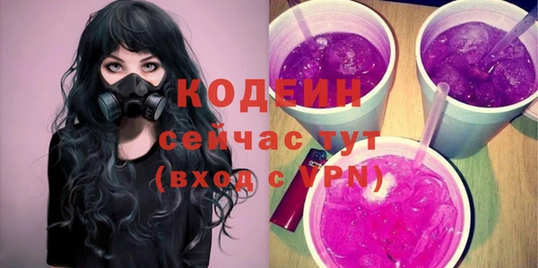 дмт Вязники