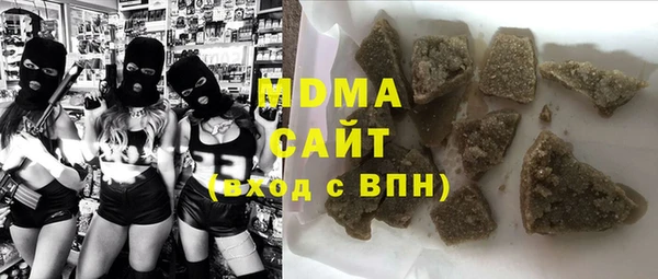 таблы Вяземский