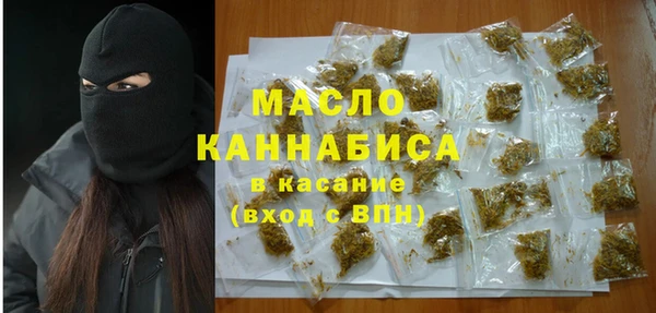 бошки Горняк