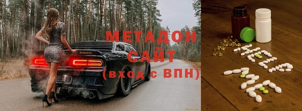 таблы Вяземский