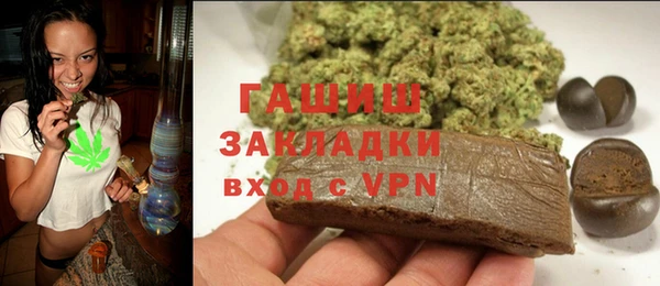 мескалин Калининец