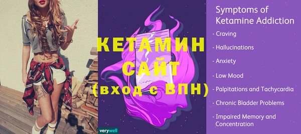 таблы Вяземский