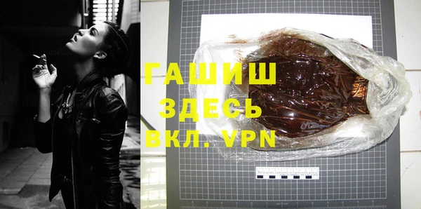дмт Вязники