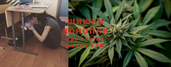 марихуана Горнозаводск