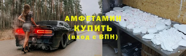 дмт Вязники