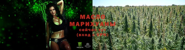 таблы Вяземский