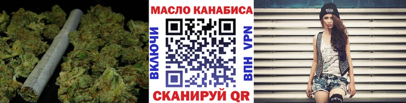 купить наркотики цена  Майский  Дистиллят ТГК жижа 