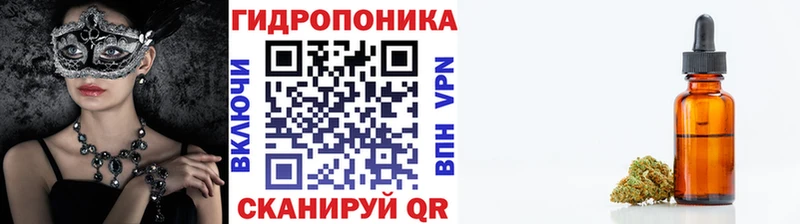 где можно купить наркотик  Майский  Шишки марихуана THC 21% 